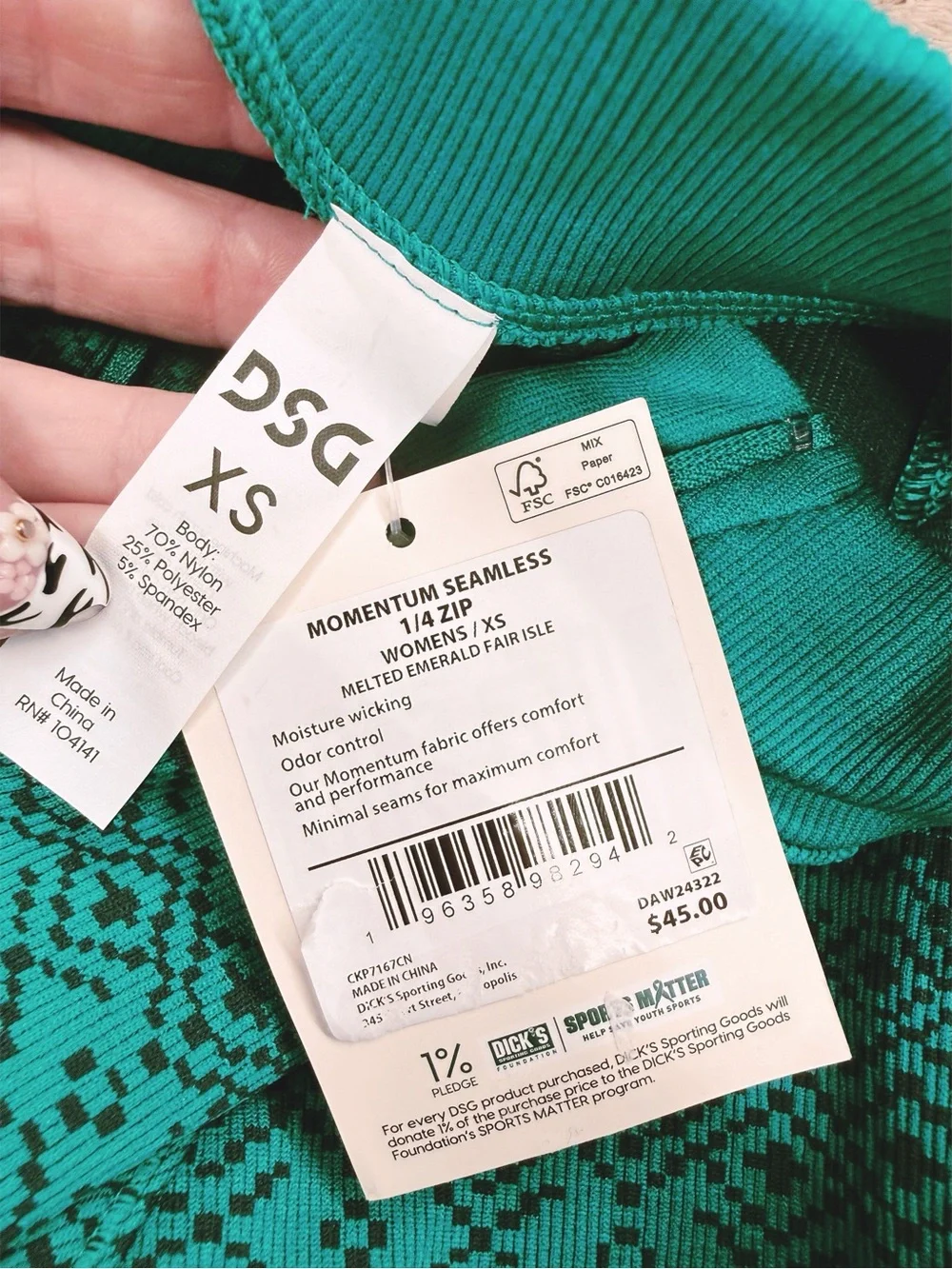 NWT DSG Momentum Seamless 1/4 Zip Green Patterned Pullover, Size XS